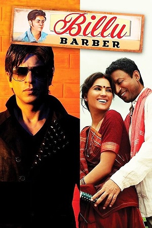 Download Billu (2009) Blu-Ray {Hindi DD5.1} Full Movie 480p [300MB] | 720p [1GB] | 1080p [2.7GB]