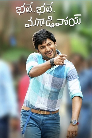 Download My Name Is Lucky – Bhale Bhale Magadivoy (2015) HDRip ORG. Dual Audio [Hindi – Telugu] Full Movie 480p [500MB] | 720p [1.2GB] | 1080p [2.3GB]