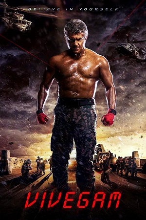 Download Vivegam (2017) Hindi (ORG DD5.1) Dubbed Full Movie WEB-DL 480p [300MB] | 720p [1GB] | 1080p [2.9GB]
