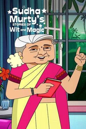 Download Sudha Murtys Stories Of Wit And Magic Season 1 (2022) Hindi Netflix Complete Web Series 480p | 720p WEB-DL