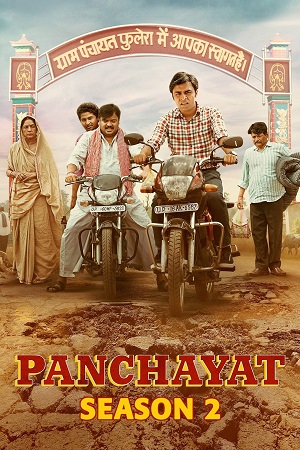 Download Panchayat (Season 2) Hindi DD5.1 AMZN Web Series 480p | 720p | 1080p | 2160p [4K] WEB-DL