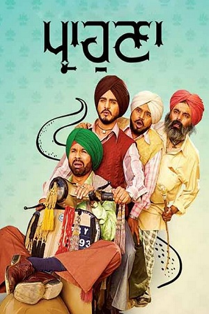 Download Parahuna (2018) Punjabi Full Movie 480p [400MB] | 720p [1.1GB] | 1080p [2.3GB] WEB-DL