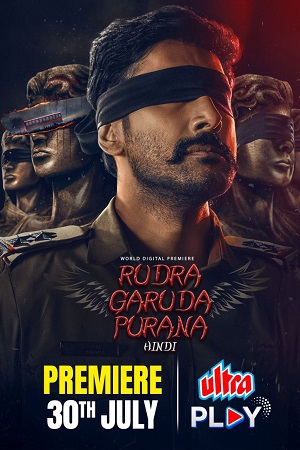 Download Rudra Garuda Purana (2025) Hindi Dubbed UPLY WEB-DL 480p [550MB] | 720p [850MB] | 1080p [2GB]