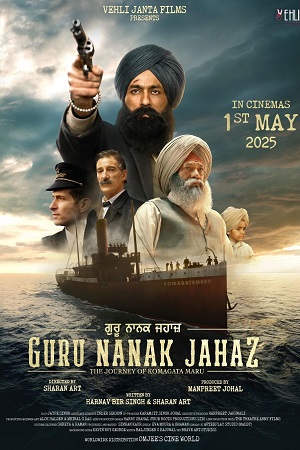 Download Guru Nanak Jahaz (2025) Punjabi Full Movie HDRip 480p [400MB] | 720p [1.2GB] | 1080p [3GB]