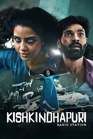 Download Kishkindhapuri (2025) Dual Audio [Hindi ORG. + Telugu] ZEE5 WeB-DL 480p [530MB] | 720p [1.1GB] | 1080p [2.1GB]