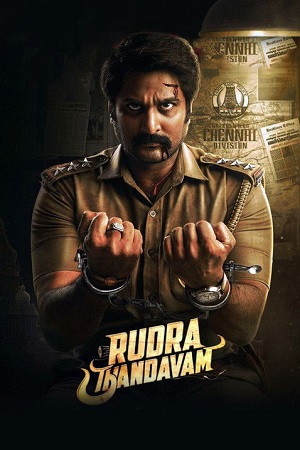 Download Rudra Thandavam (2021) Hindi Dubbed Full Movie WEB-DL 480p [490MB] | 720p [1.3GB] | 1080p [3.2GB]