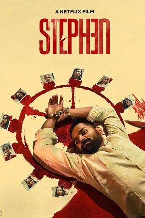 Download Stephen (2025) Hindi-Dubbed (DD5.1) Multi-Audio WeB-DL 480p [535MB] | 720p [1.7GB] | 1080p [4.2GB]