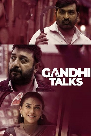 Download Gandhi Talks (2026) WEB-DL (Hindi – Silent Film) Full Movie 480p [350MB] | 720p [1.3GB] | 1080p [3.6GB]