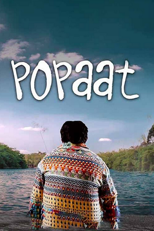 Download Popaat (2023) Gujarati Full Movie 480p [330MB] | 720p [900MB] | 1080p [2GB] WEB-DL